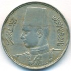 Египет, 10 милльемов 1938 год