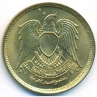 Египет, 10 милльемов 1973 год (UNC)
