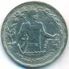 Египет, 10 пиастров 1974 год (UNC)