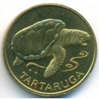 Кабо-Верде, 1 эскудо 1994 год (UNC)