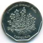 Кабо-Верде, 20 эскудо 1994 год (UNC)