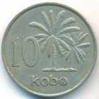 Нигерия, 10 кобо 1973 год
