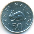 Танзания, 50 сенти 1988 год (UNC)