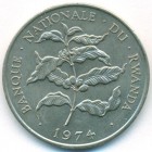 Руанда, 10 франков 1974 год (UNC)