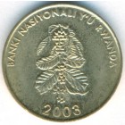 Руанда, 5 франков 2003 год (UNC)