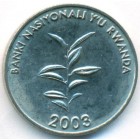 Руанда, 20 франков 2003 год (UNC)