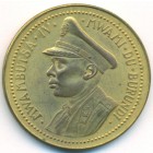 Бурунди, 100 франков 1962 год (UNC) ПРОБА