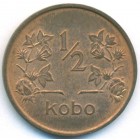 Нигерия, 1/2 кобо 1973 год (UNC)