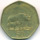 Танзания, 50 шиллингов 1996 год (UNC)