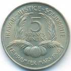 Гвинея, 5 франков 1962 год (UNC)