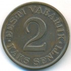 Эстония, 2 сента 1934 год