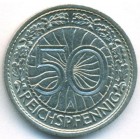 Веймарская республика, 50 рейхспфеннигов 1931 год А