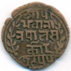 Непал, 1 пайса 1898 год