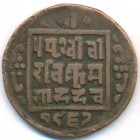 Непал, 1 пайса 1909 год