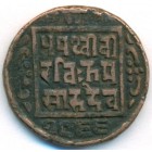 Непал, 1 пайса 1909 год