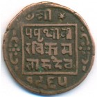 Непал, 1 пайса 1908 год