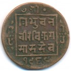 Непал, 1 пайса 1912 год
