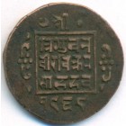 Непал, 1 пайса 1912 год