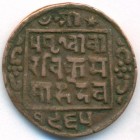 Непал, 1 пайса 1908 год