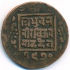 Непал, 1 пайса 1913 год