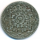 Непал, 1 мохур 1899 год