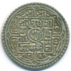 Непал, 1 мохур 1899 год