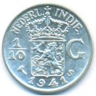 Нидерландская Восточная Индия, 1/10 гульдена 1941 год S (UNC)