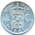 Нидерландская Восточная Индия, 1/10 гульдена 1941 год S (UNC)