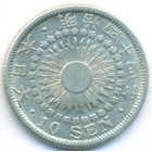 Япония, 10 сенов 1911 год