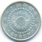 Япония, 20 сенов 1910 год