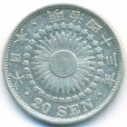 Япония, 20 сенов 1910 год