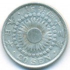 Япония, 20 сенов 1910 год