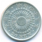 Япония, 20 сенов 1910 год