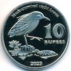Кокосовые острова, 10 рупий 2023 год (PROOF)