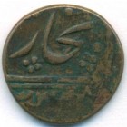 Бухарский Эмират, 1 таньга 1911-1920 годы