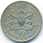 Кения, 50 центов 1966 год