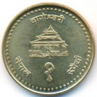 Непал, 1 рупия 2003 год (UNC)