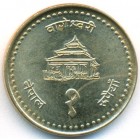 Непал, 1 рупия 2003 год (UNC)