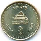 Непал, 1 рупия 2003 год (UNC)