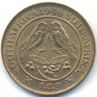 Южная Африка, 1/4 пенни 1948 год (UNC)