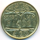 Ватикан, 20 лир 1993 год (UNC)