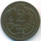 Австрия, 2 геллера 1896 год