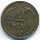 Австрия, 2 геллера 1900 год