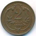 Австрия, 2 геллера 1893 год