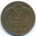 Австрия, 2 геллера 1911 год