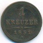Австрия, 1 крейцер 1851 год B