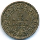 Британская Индия, 1/12 анны 1932 год