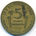 Гвинея, 5 франков 1959 год