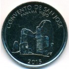 Панама, 1/2 бальбоа 2015 год (UNC)