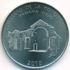 Панама, 1/2 бальбоа 2010 год (UNC)